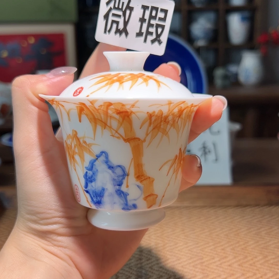 【闪购商品】微瑕 手绘 盖碗