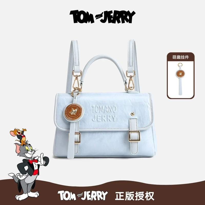 【Marry玛丽甄选】Tom and Jerry/2025新款休闲手提单肩双肩斜跨包