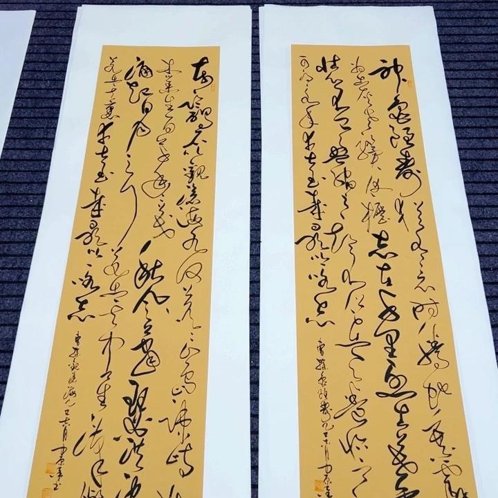 书法城**鼓曹操诗词双条屏