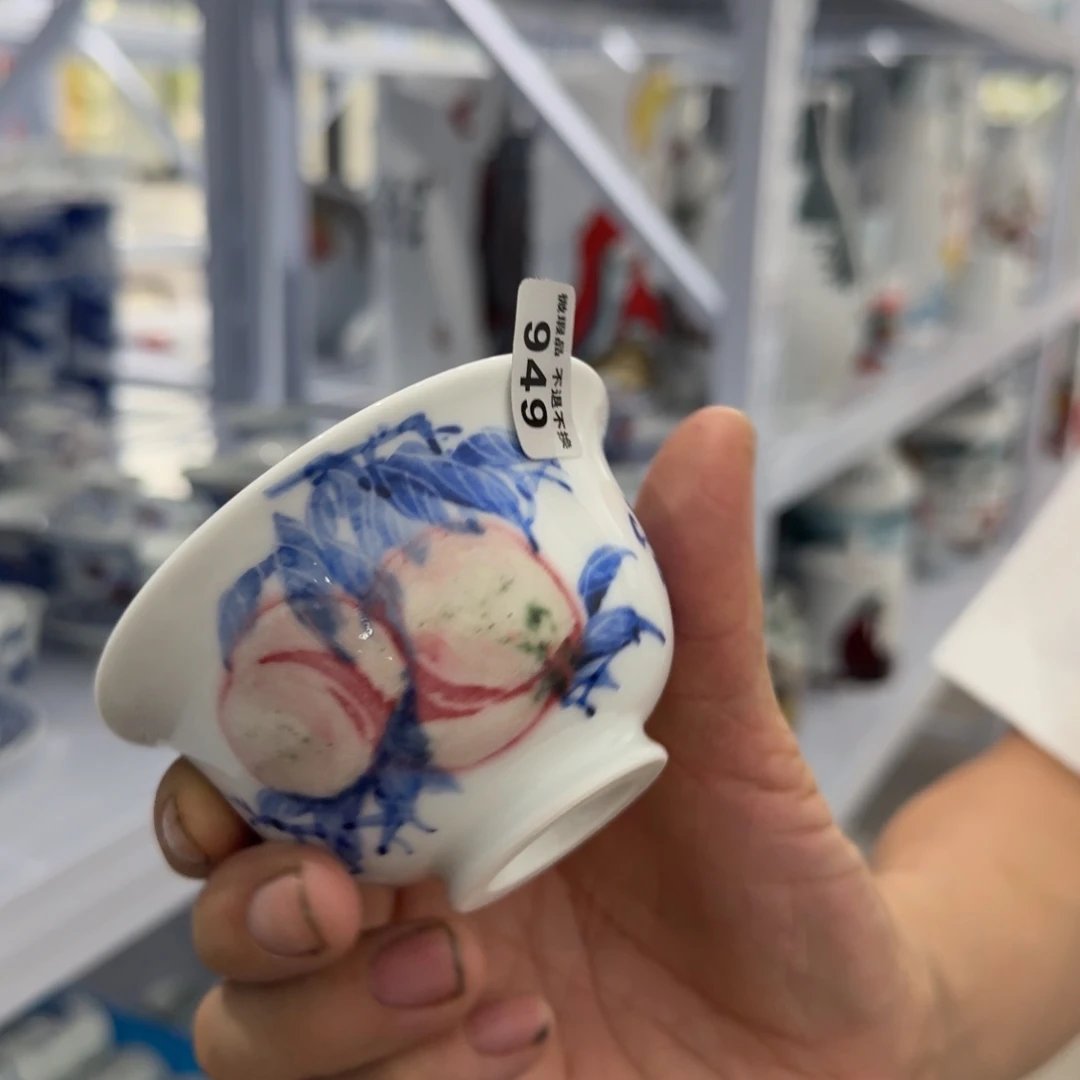 吴义松甄选陶瓷949