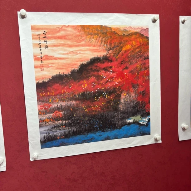 山水画作品书画书法