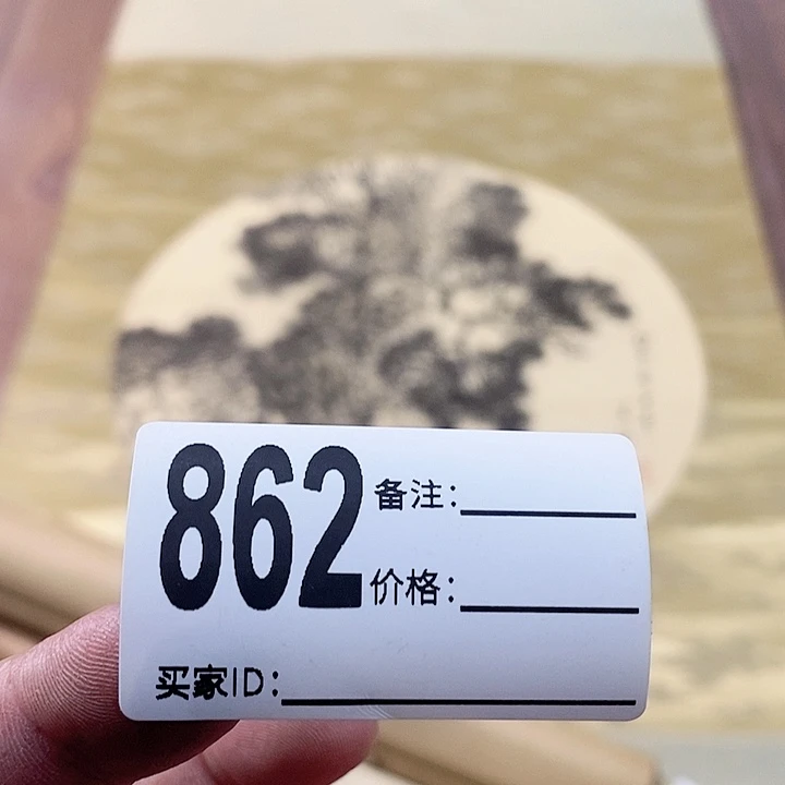 萧***白作品作品作品作品