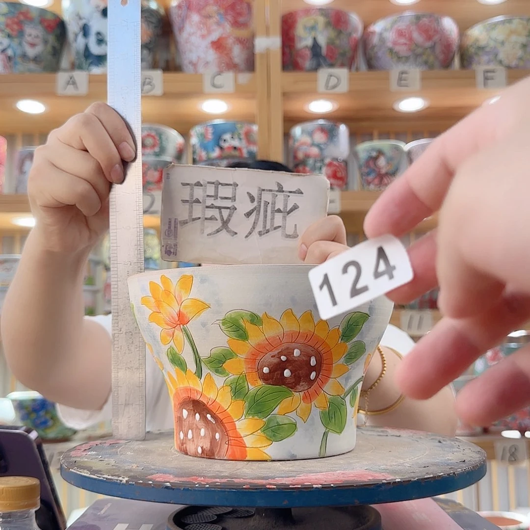 瓷片微瑕微瑕微瑕微瑕
