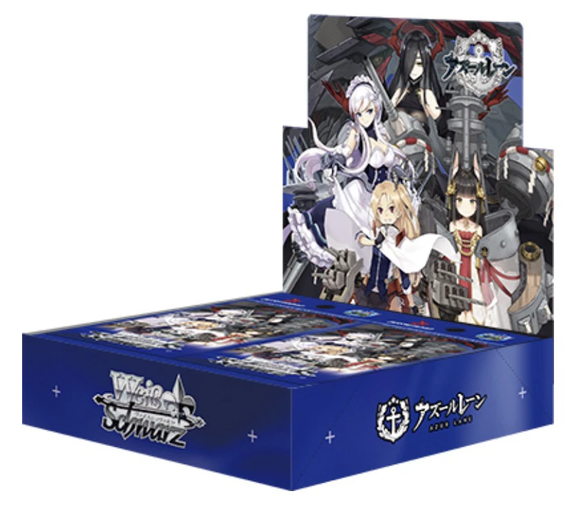 WS黑白双翼【碧蓝航线vol.1】补充包日版卡牌