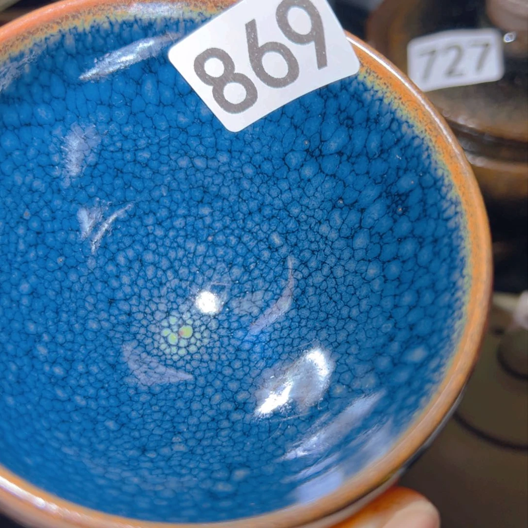 茶盏艺盏阁主人杯家里放漏869