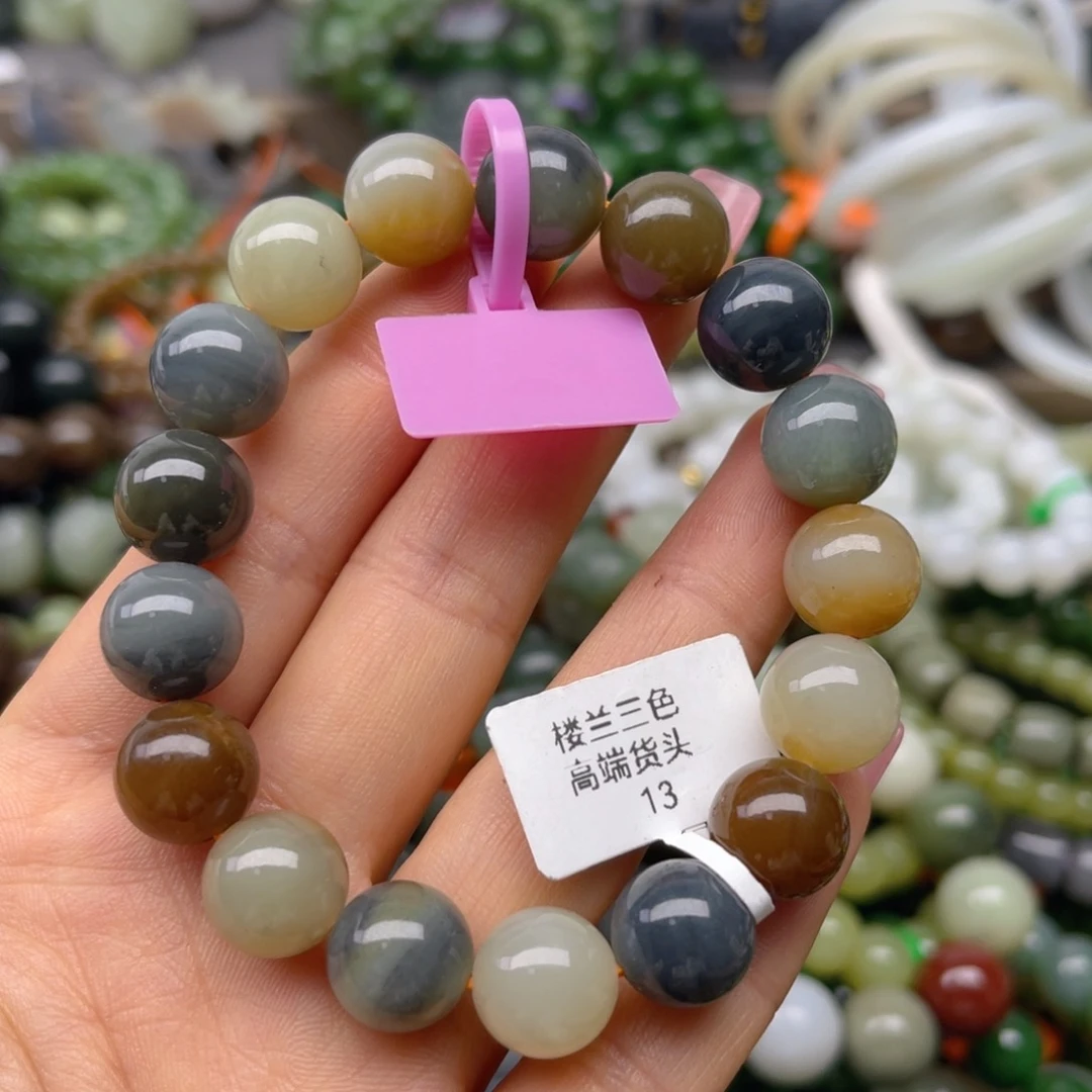 手链未镶嵌和田玉