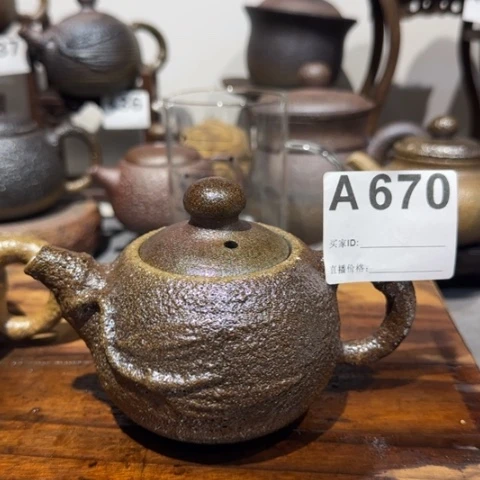 隐*阁福利泡茶壶手工200毫升