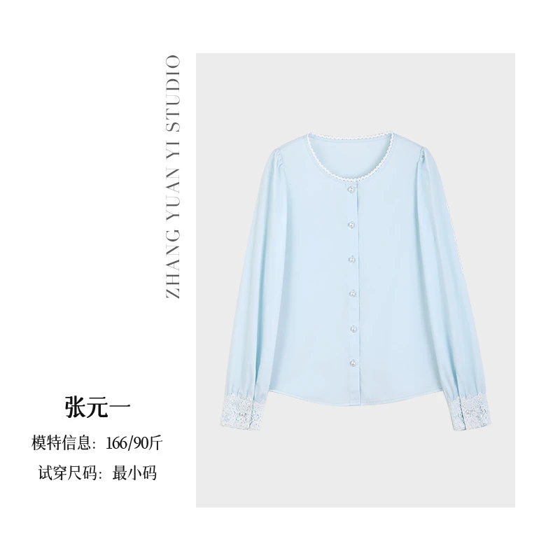 张元一【小兰花】2025春季新款气质减龄蓝色法式衬衫E525C01655