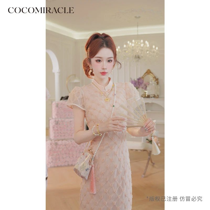 董小姐【复古甜心】新款立体花新中式菱格旗袍连衣裙Q53LYQ5111