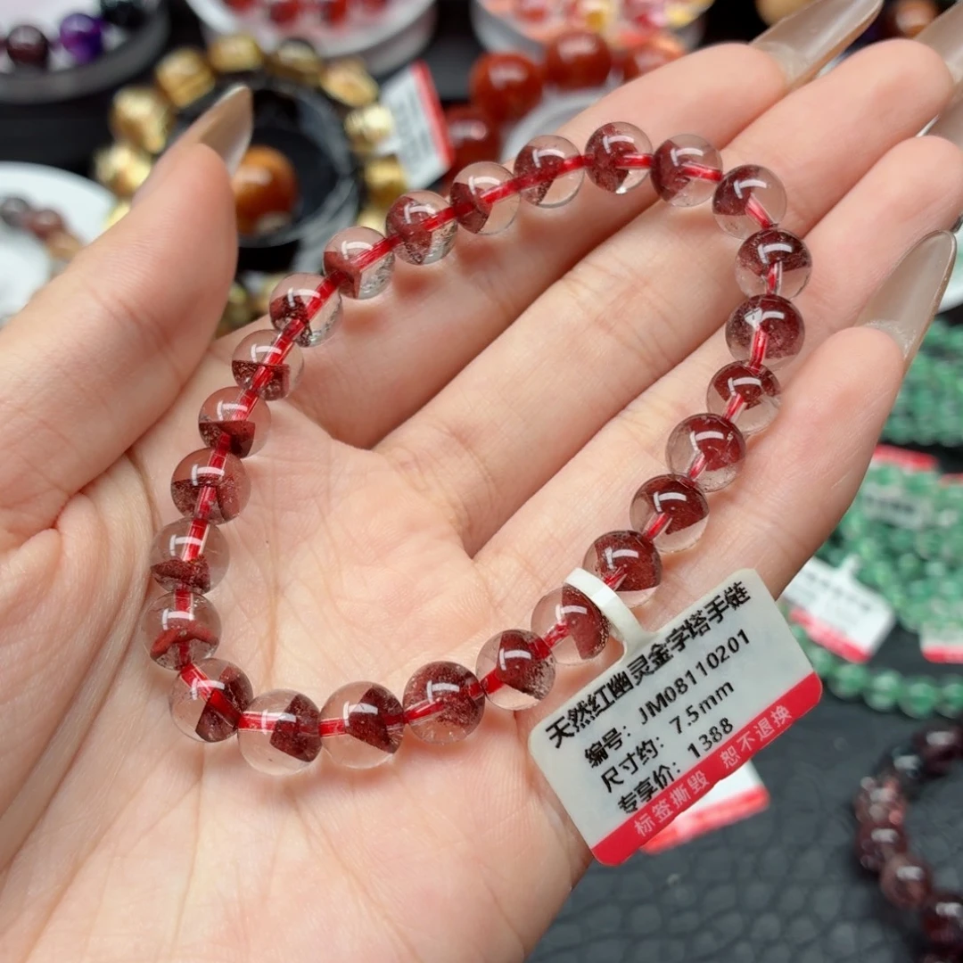 水晶未镶嵌手链手串