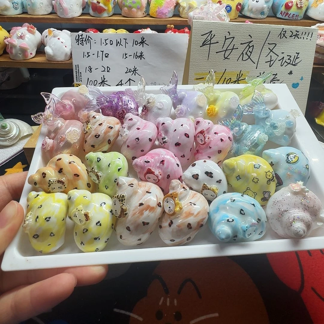 1.5-1.8口寄居蟹壳豹纹kt人鱼卡通