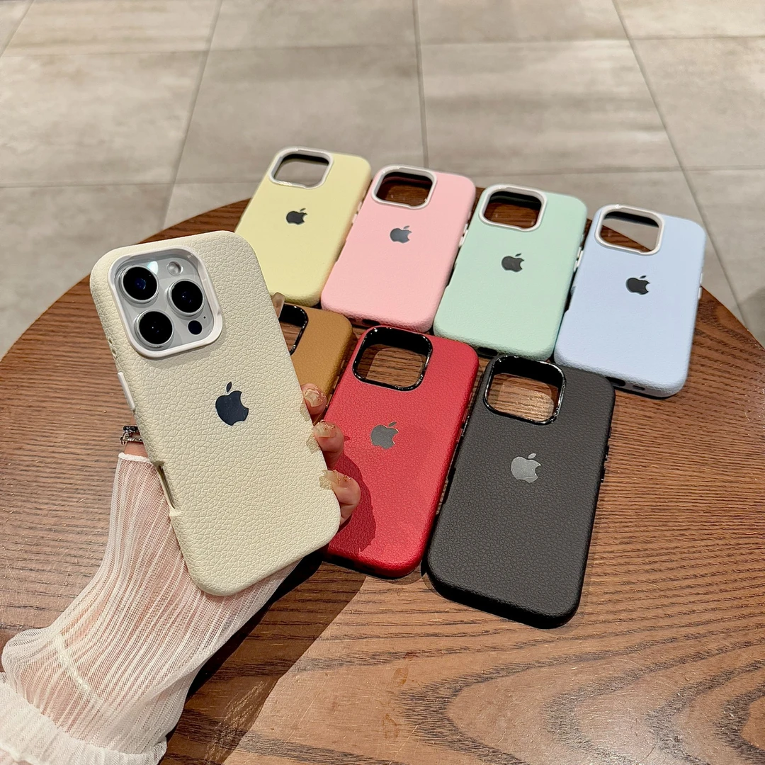 高级荔枝皮纹全包边适用iPhone16pro苹果手机壳15时尚14Pro磨砂13