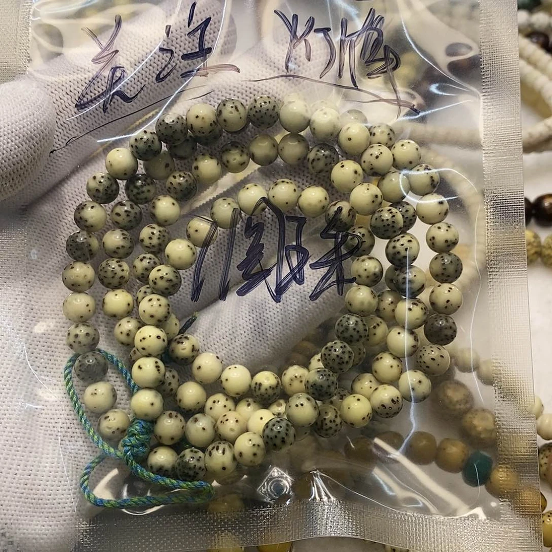 星月菩提手串海南