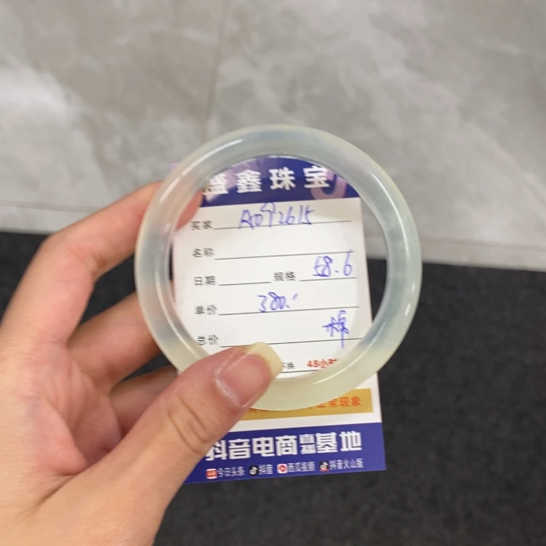 未镶嵌岫玉手镯天然