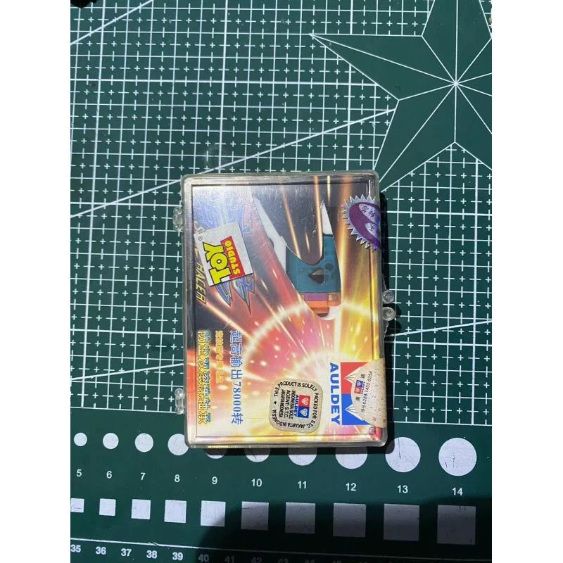 四驱车老版马达直播间专拍