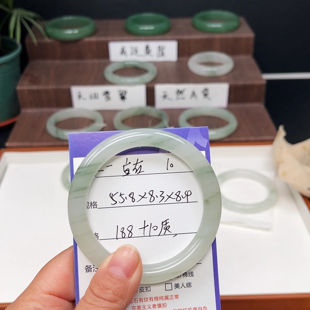 一****石英质玉（金丝玉）未镶嵌手镯