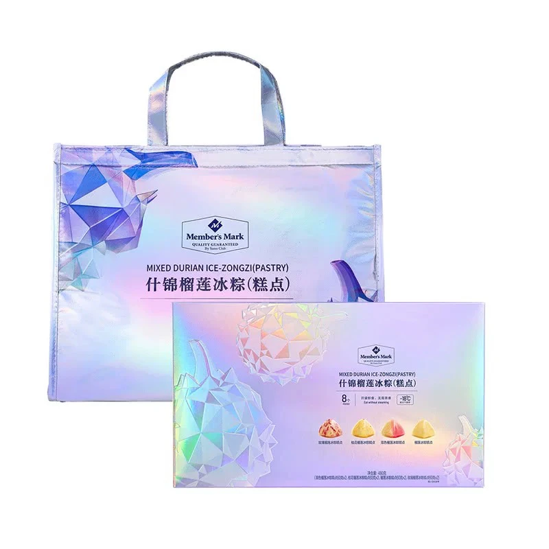 什锦榴莲冰粽(糕点)粽子送礼 550克 （55克*10）早餐蛋糕整箱