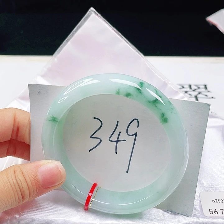 未镶嵌手镯翡翠56+正圈