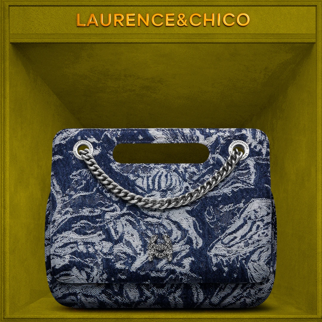 LC浅蓝色天中花园牛奶盒包C2AE10322061、C2AE10322053