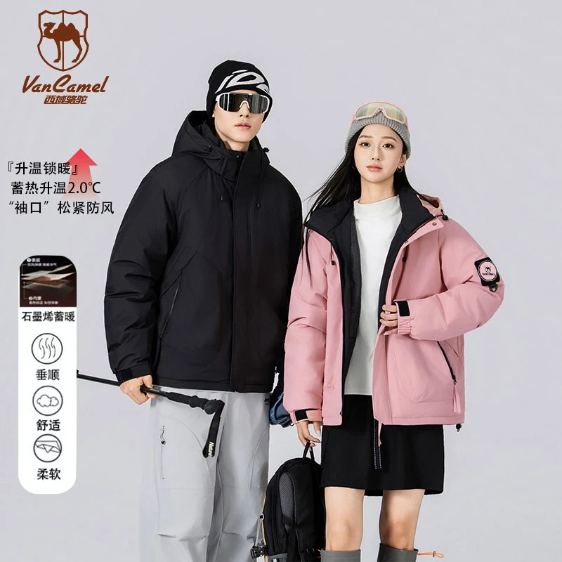 VANCAMEL/西域骆驼冬季情侣新款保暖户外机能休闲棉服HNBC8899