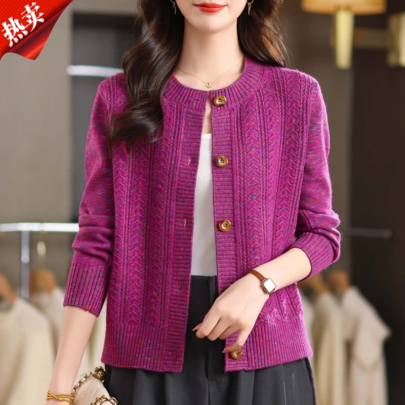 【原版正品】羊毛衫女春秋圆领小香风针织开衫洋气花纱宽松毛衣外搭