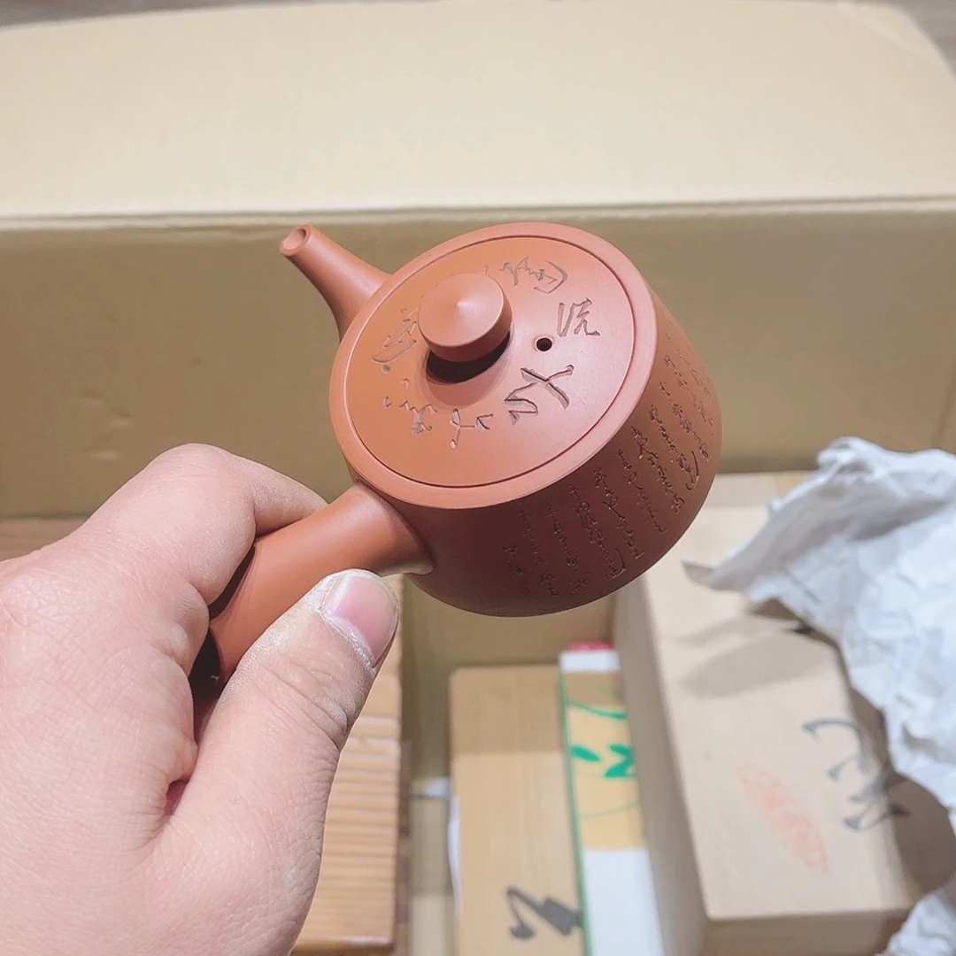 【闪购商品】中古物品，谨慎参拍丑*元