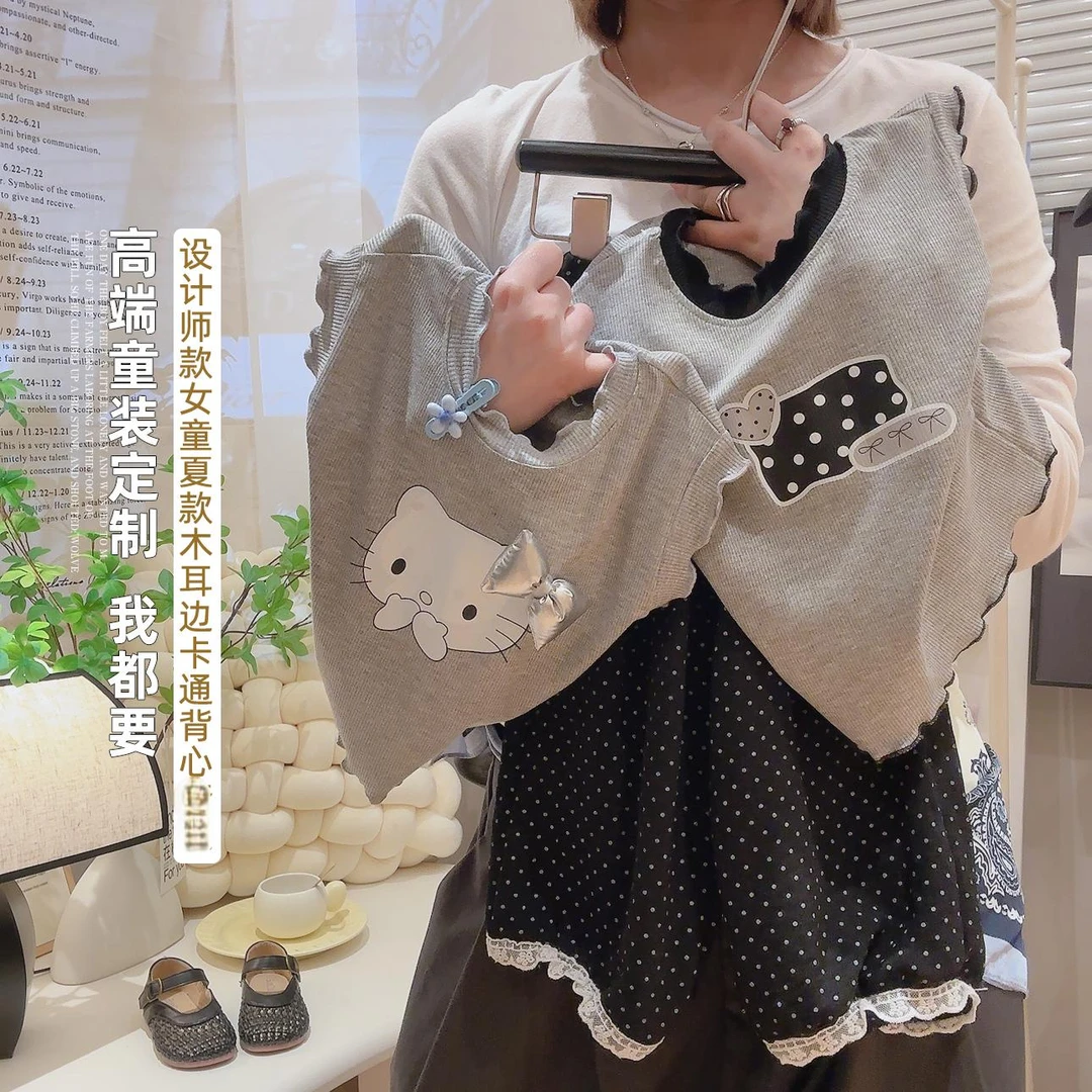 【亲子款】蜜芽袖可爱风女童简约百搭立体短袖T套装