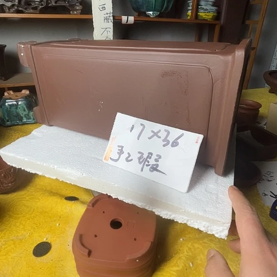 宜兴紫砂手工瑕疵