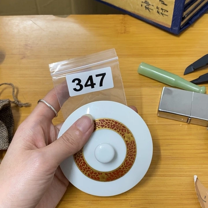 瓷片二***猴哈中古工艺品一件