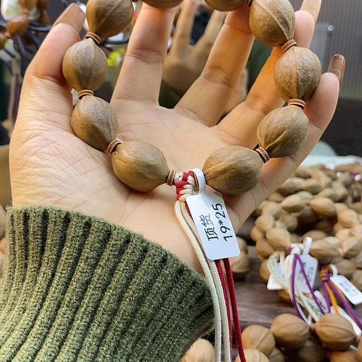 老***友橄榄核吊坠梅林铁核