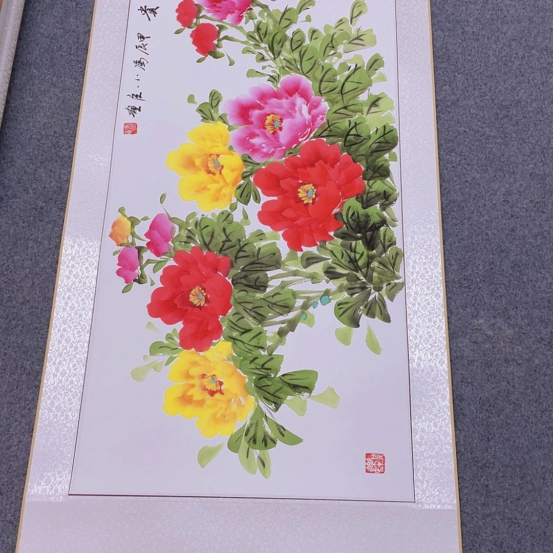 国画手绘作品集等