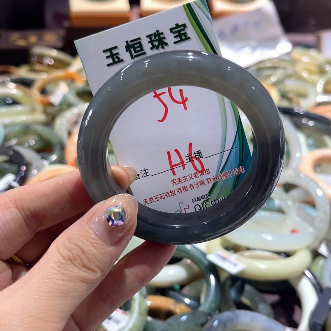 岫玉未镶嵌手镯手镯