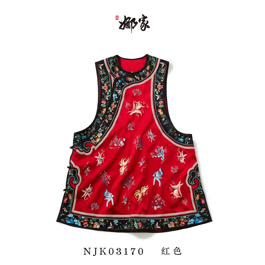 娜家小金鱼国风马甲NJK（03170）