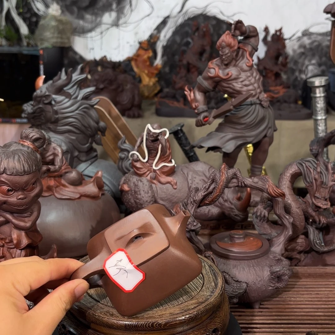 茶壶紫砂汗*公紫砂壶收藏鉴赏辞典作者