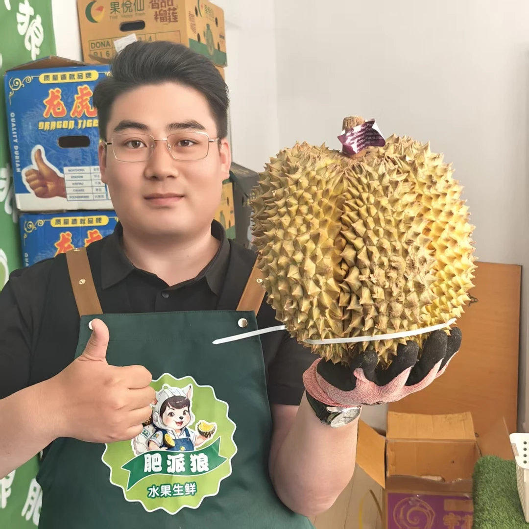新鲜树熟金枕AA榴莲，保干包软糯香甜，保果核小，果肉净重1.5斤装金枕泰国