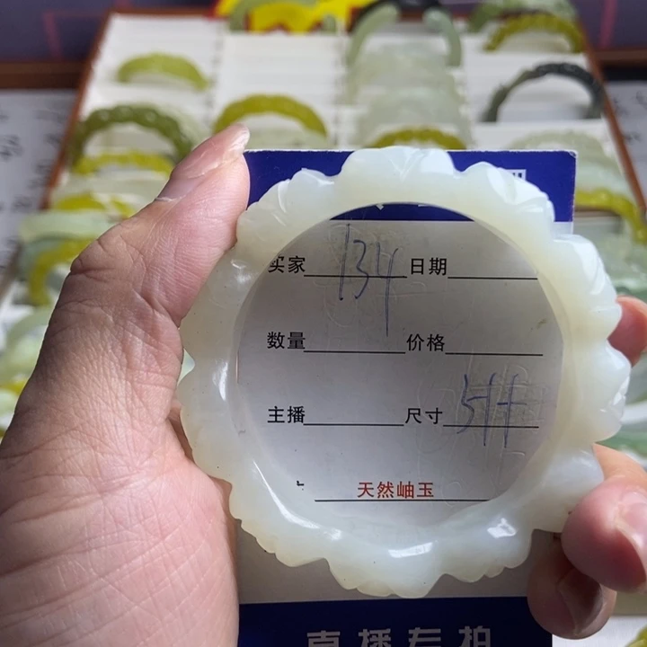未镶嵌蛇纹石玉手镯