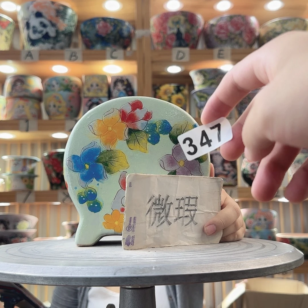 瓷片瑕疵想瑕疵瑕疵瑕疵