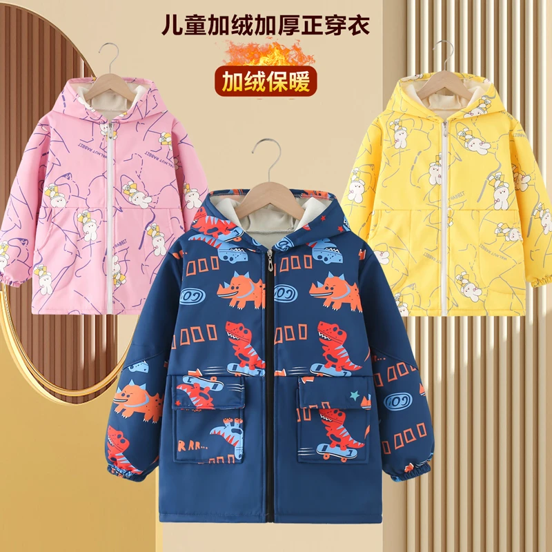 中大童长袖外套加厚罩衣防水防脏秋冬款加绒褂子儿童冲锋衣护衣
