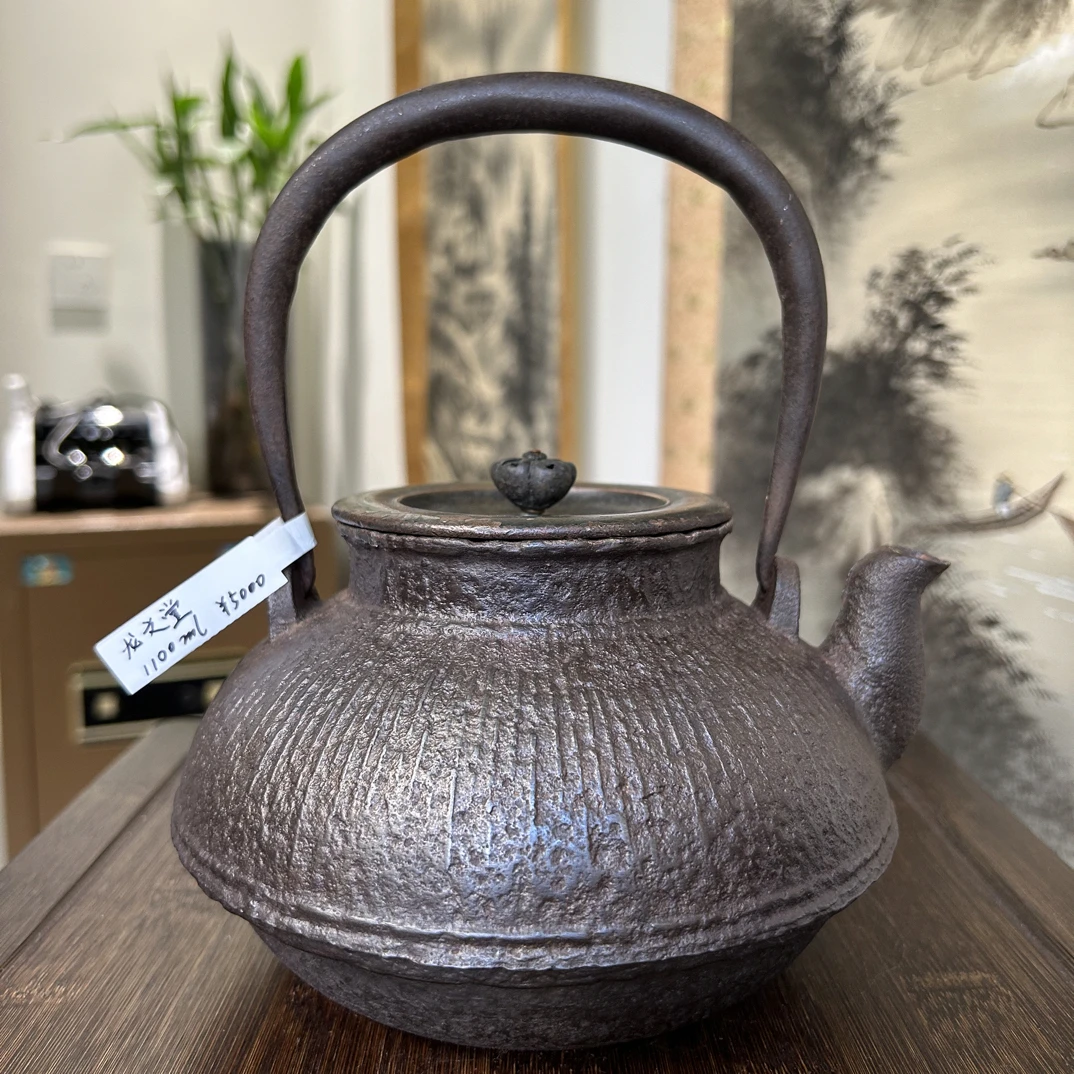 【精品级】龙文堂  葛屋型老铁壶 满水容量约1100ml
