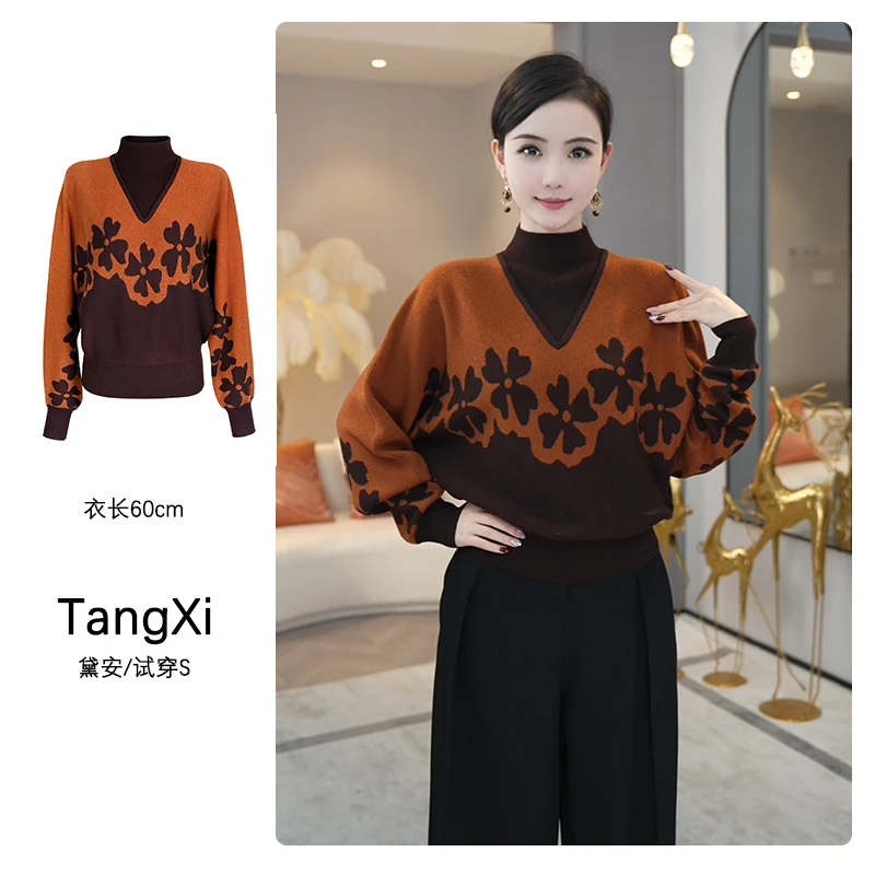 唐熹现货2025秋冬新款【6578】含绵羊毛设计感拼色棕色针织衫上衣女