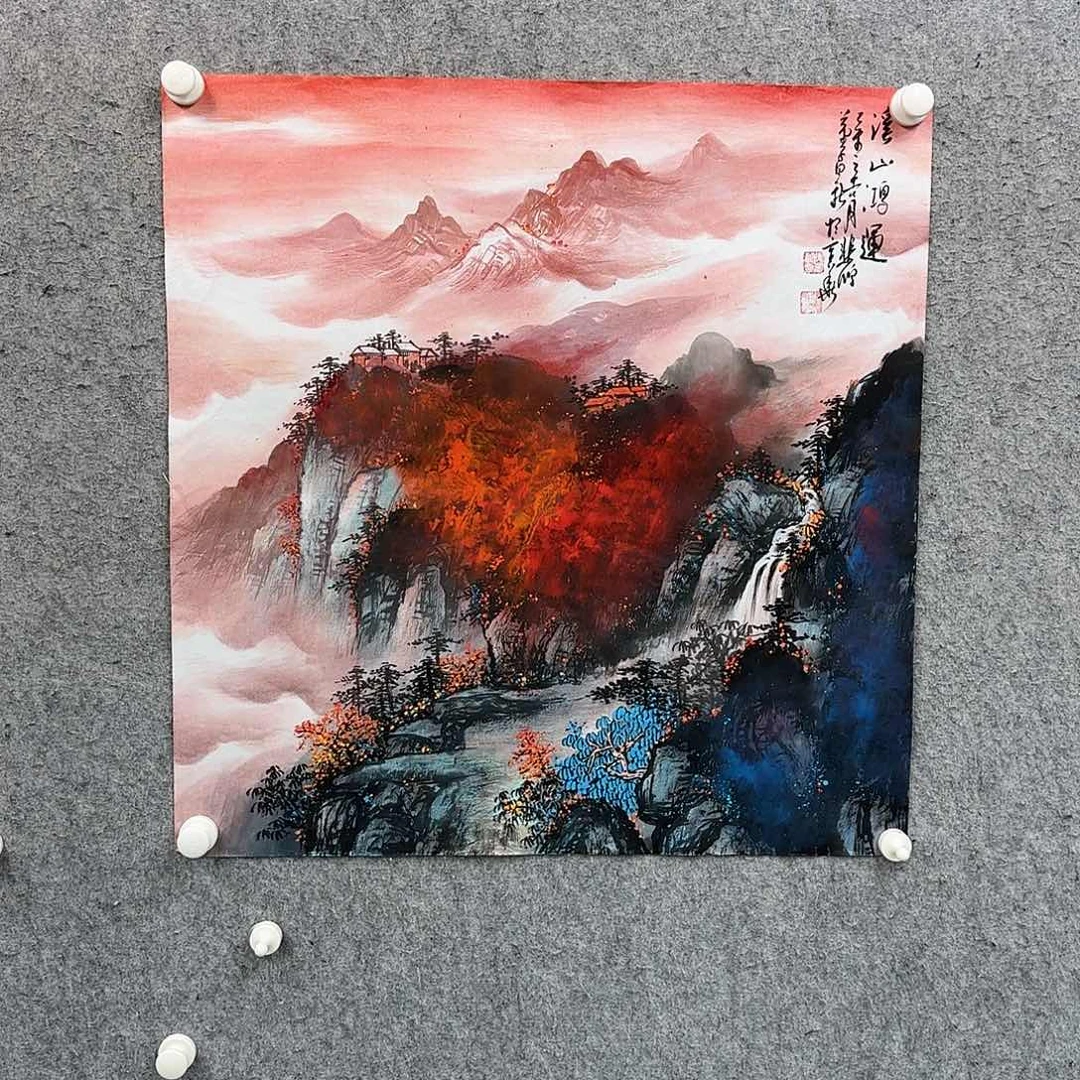 书法书法作品多次