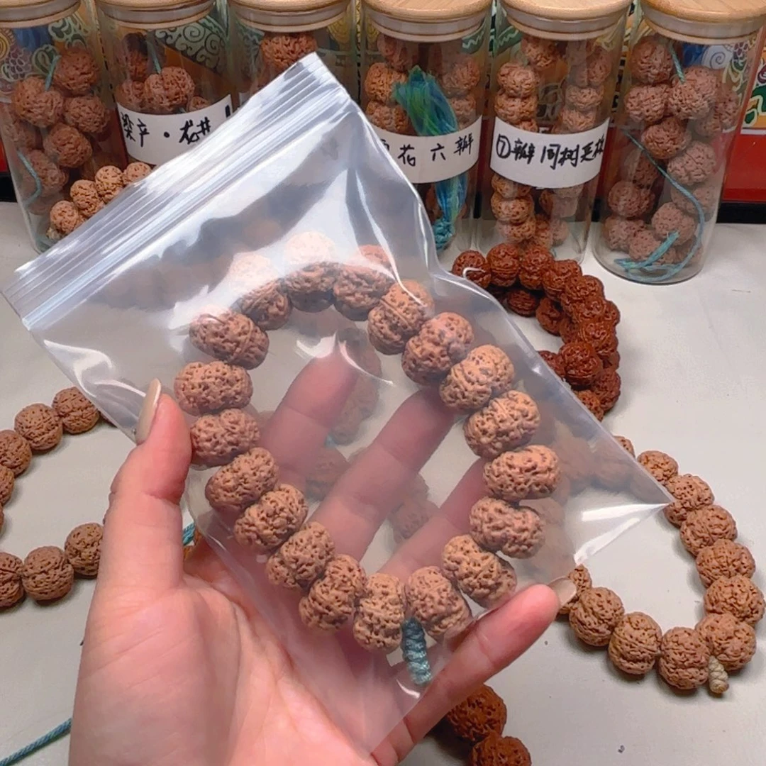 一***桃吊坠金刚菩提22爆肉六瓣