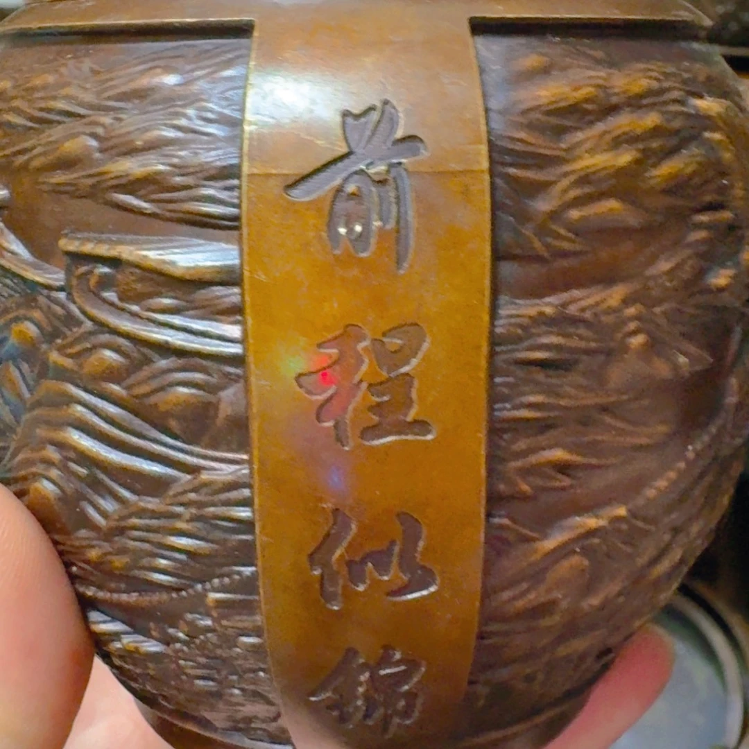 铜铜铜铜铜铜铜铜铜铜铜铜