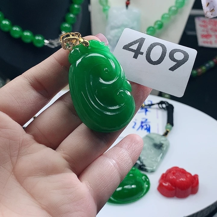 翡翠未镶嵌吊坠(赠链)