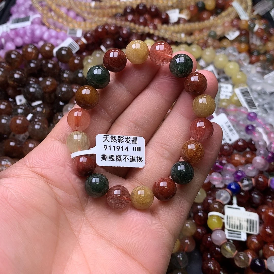 未镶嵌手链水晶，，