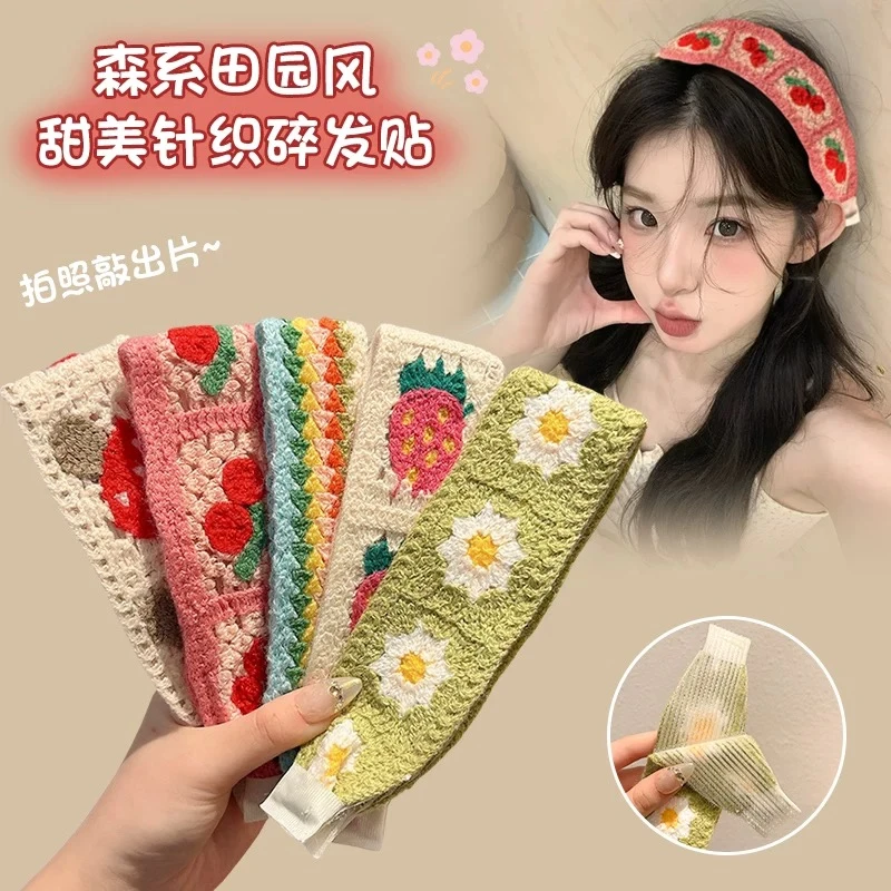 儿童发贴前额刘海碎发发箍加宽魔术发贴法式田园复古针织魔术贴