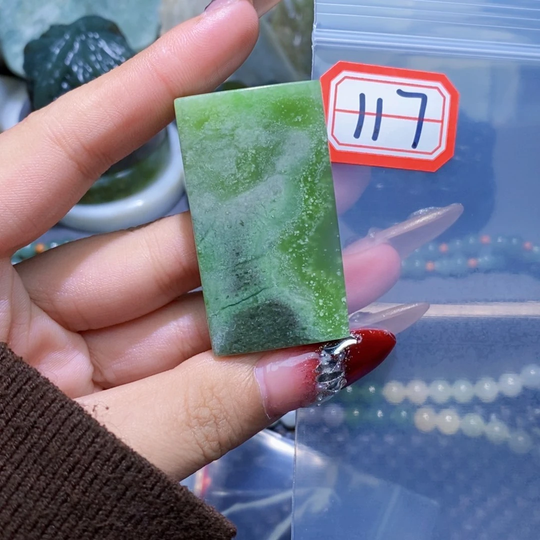 和田玉和田玉边角料随机发未镶嵌