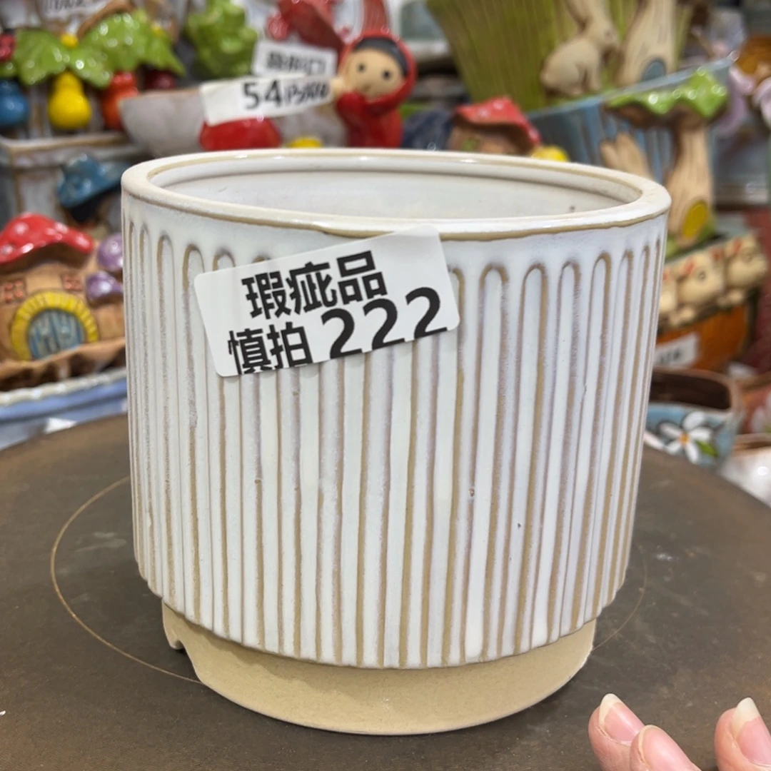凑满15包邮发货发货