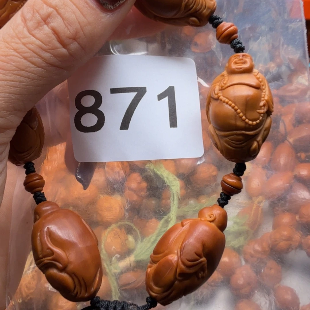 橄榄核吊坠橄榄核