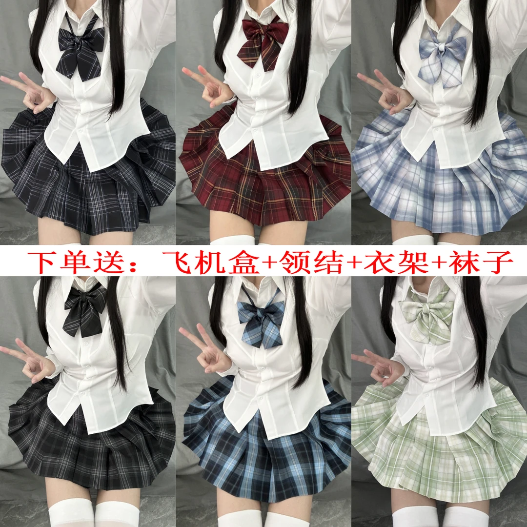 神月社jk正版制服裙现货银线高腰百搭学生百褶裙原创jk格裙短裙